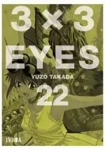 3×3 eyes 22