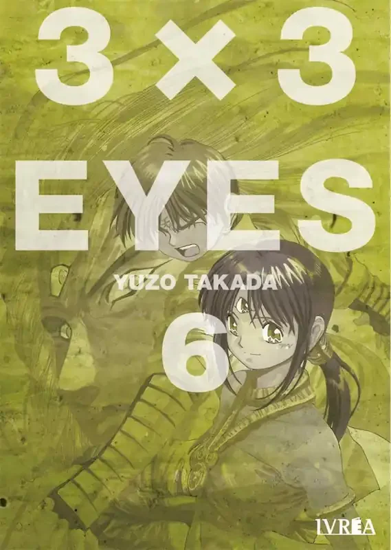 3×3 eyes 6