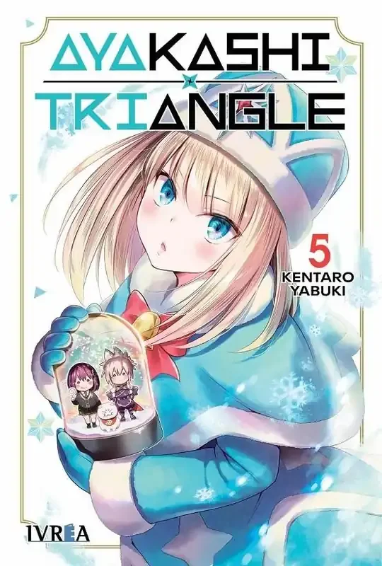 Ayakashi Triangle 05