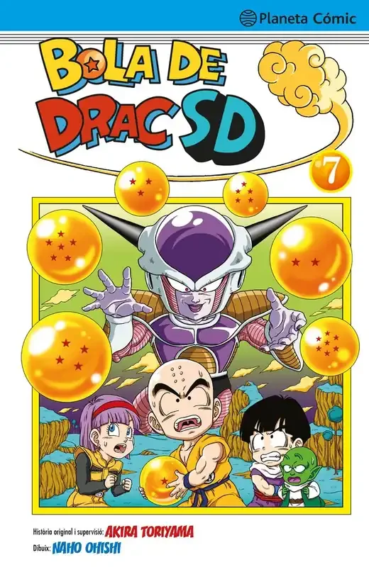 Bola de drac sd nº 07
