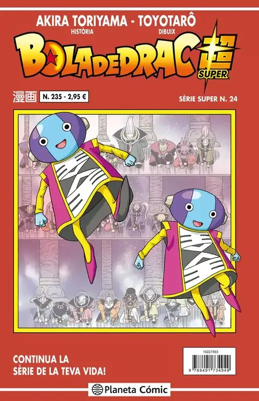 Bola de Drac Sèrie vermella nº 235