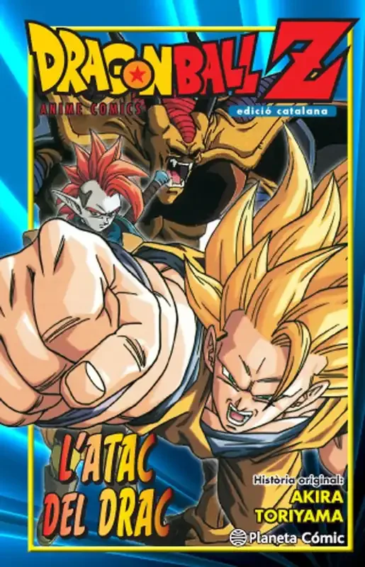 Bola de Drac Z L´atac del drac