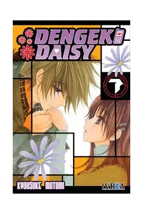 Dengeki daisy 07