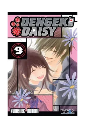 Dengeki deisy 09