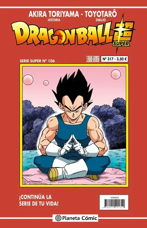 Dragon ball serie roja nº 317