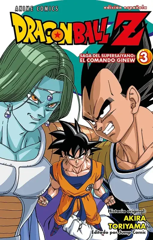 Dragon ball z anime comics saga del comando ginew nº 03/06