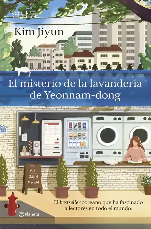 El misterio de la lavanderia de yeonnam-dong