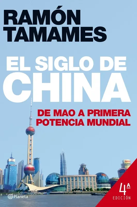 El siglo de China (edición revisada)