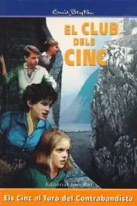 Els cinc al turo del contrabandista