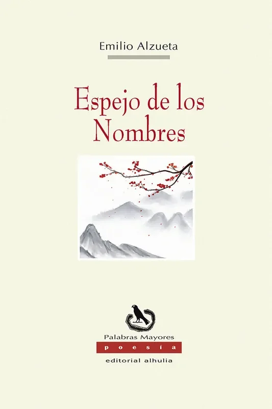 Espejo de los nombres