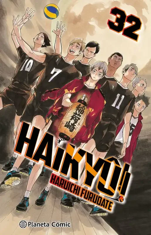 Haikyu!! nº 32/45