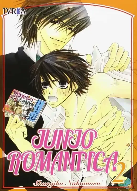 Junjo Romantica 2