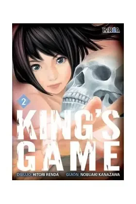 King´s Game 2