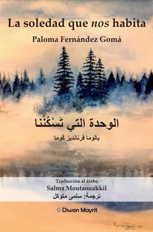La soledad que nos habita español arabe