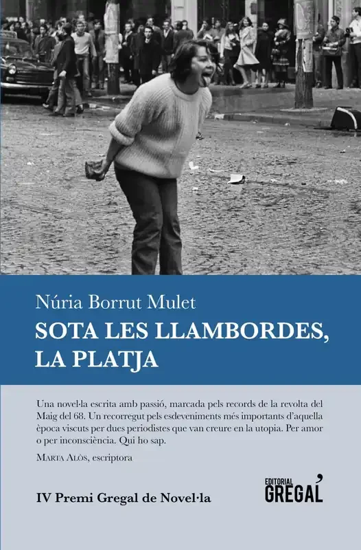 Sota les llambordes, la platja