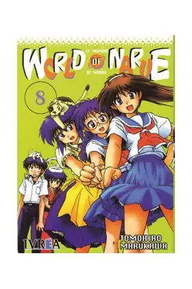 World of narue 08 (comic)